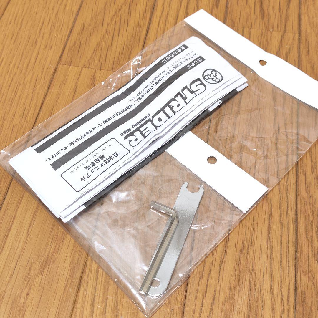 ⭐️極 美 品⭐️組み立て不要 ストライダー スポーツ 12インチ 黒 ブラック