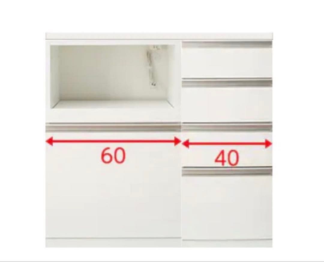 新品時8.2万円 ニトリ リガーレ 幅100cm キッチンボード 白 2022年