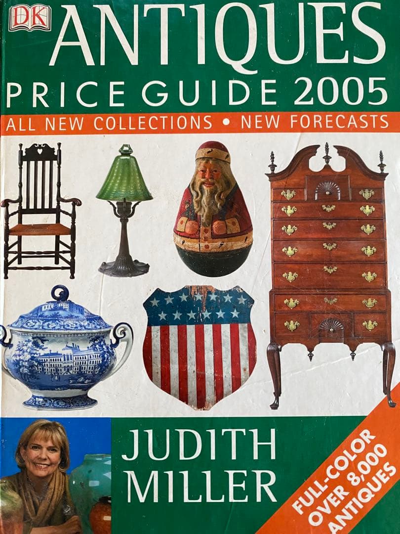 安南焼・アナミス　ミニ染付花器　　　鑑賞台付　 一輪挿し　ヴィンテージ　　レア