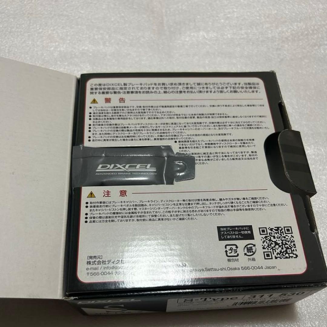 DIXCEL Sタイプ　ブレーキパッド　アルファード等　フロント用