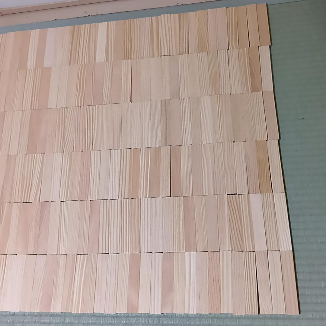 KAPLA 木製ブロック 積み木　280 （プラス　おまけ20ピース）