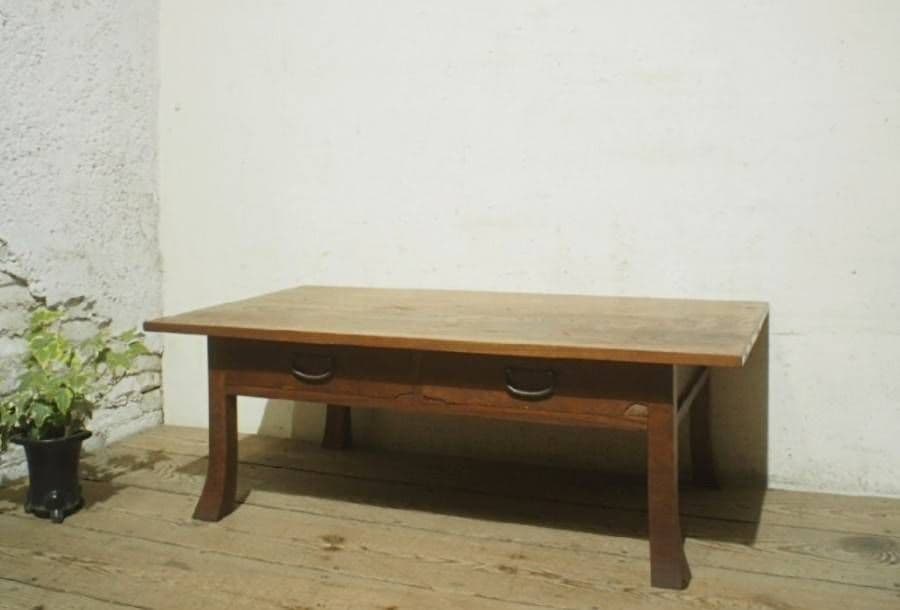 1049 アンティーク　欅の文机　ケヤキ　ローテーブル　古家具　引き出し　レトロ