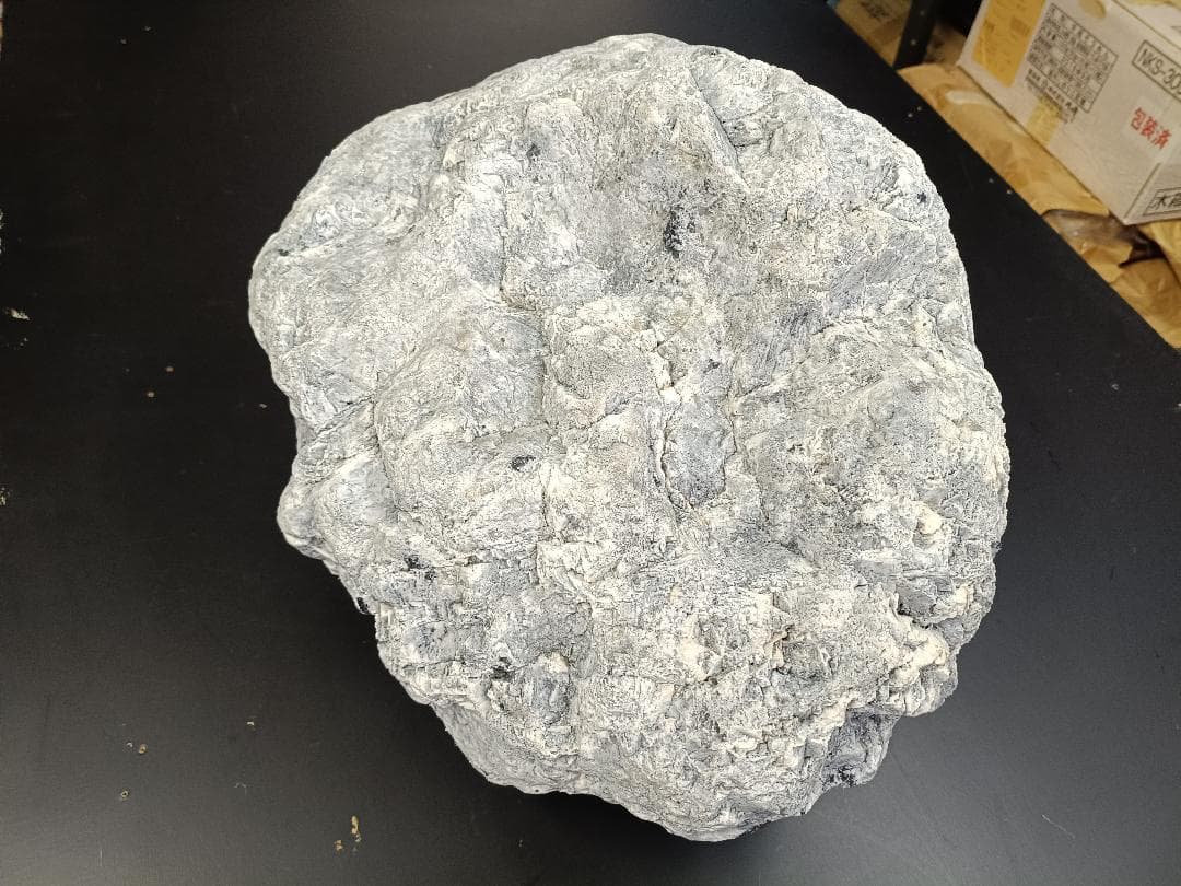 擬岩　人工石　軽くて丈夫FRP製　アート　オブジェ