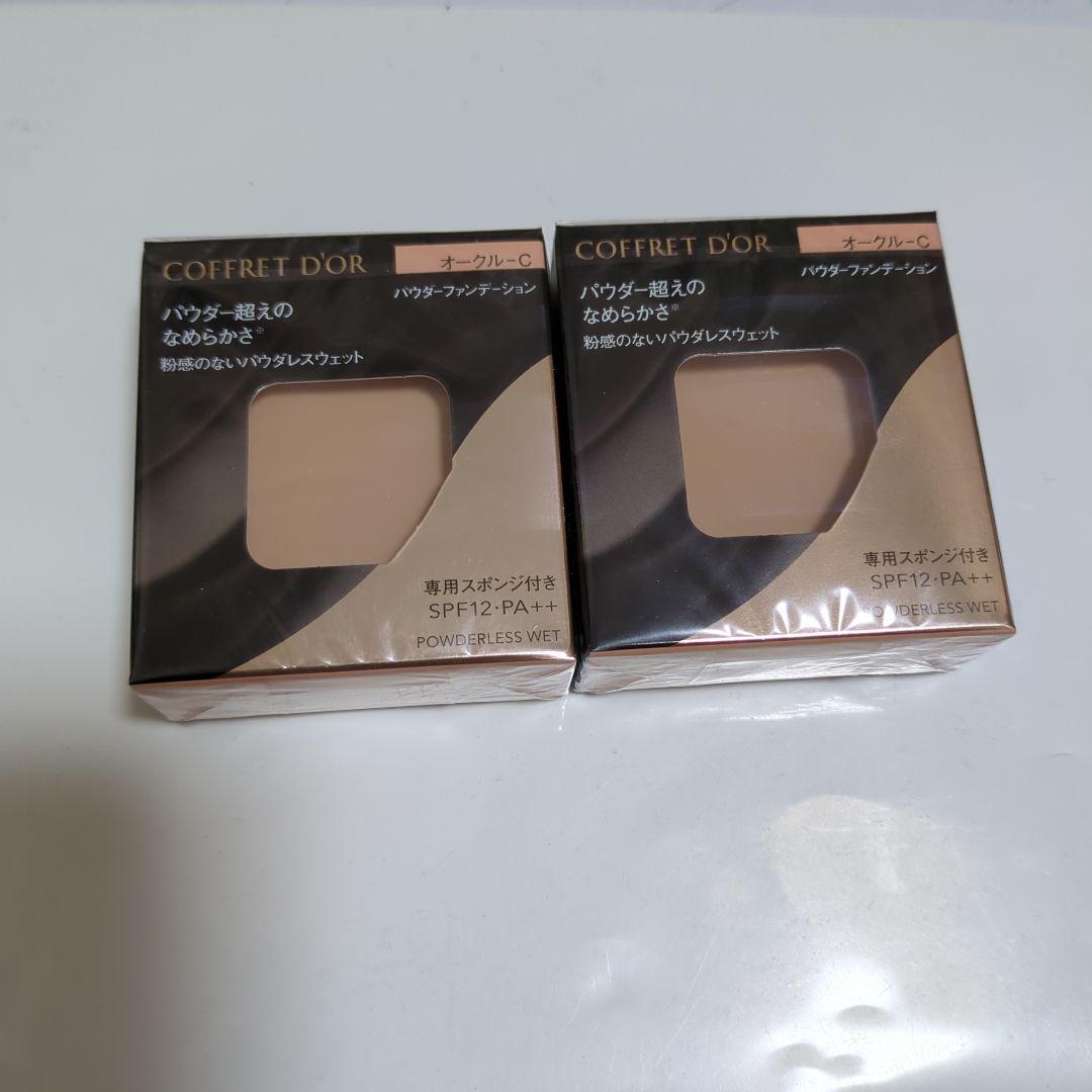 COFFRET D'OR パウダーファンデーション オークル-C 75g ２個