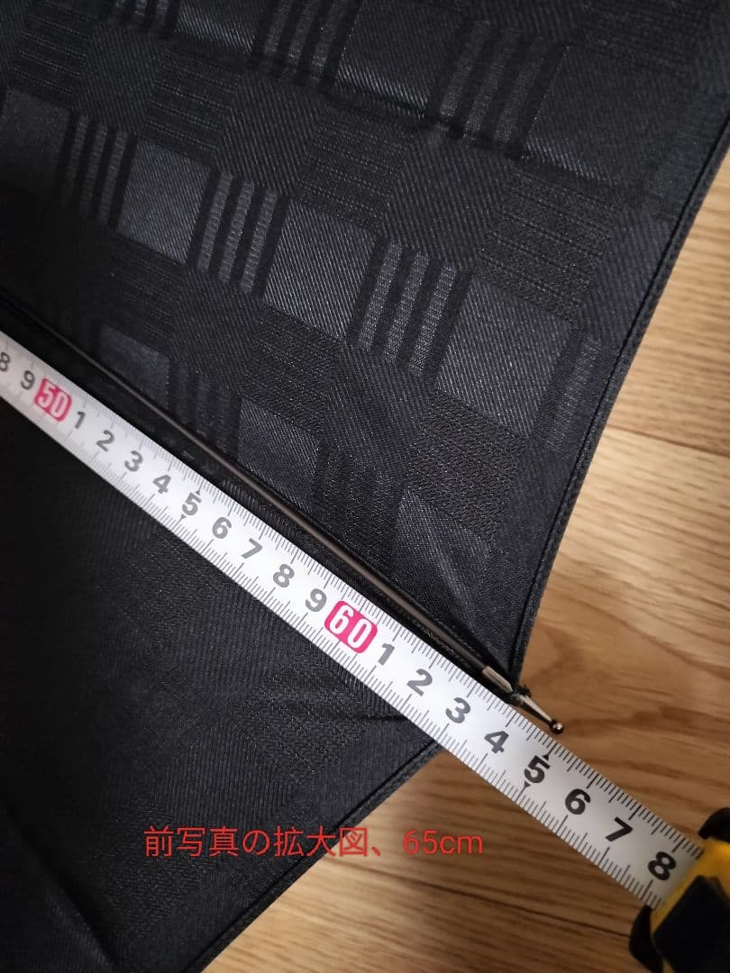 【ほぼ新品】前原光榮商店 16本傘 黒