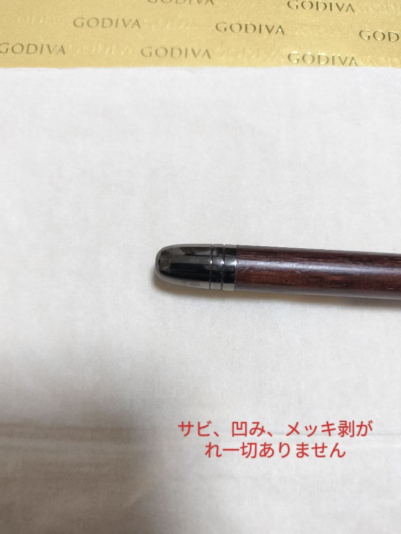 【ほぼ新品】前原光榮商店 16本傘 黒