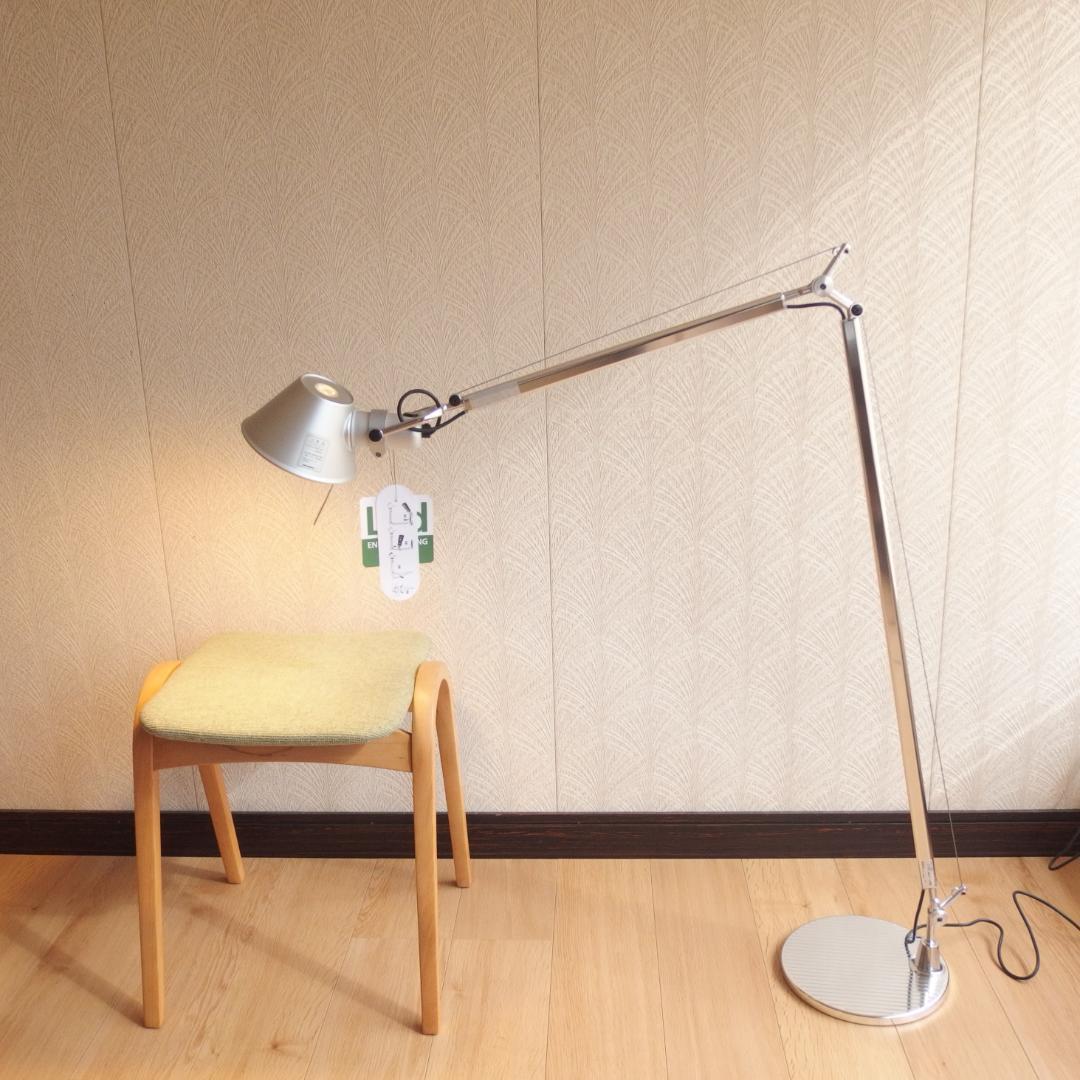 ※本体のみ台座無し Artemide \"Tolomeo Lettura LED\"