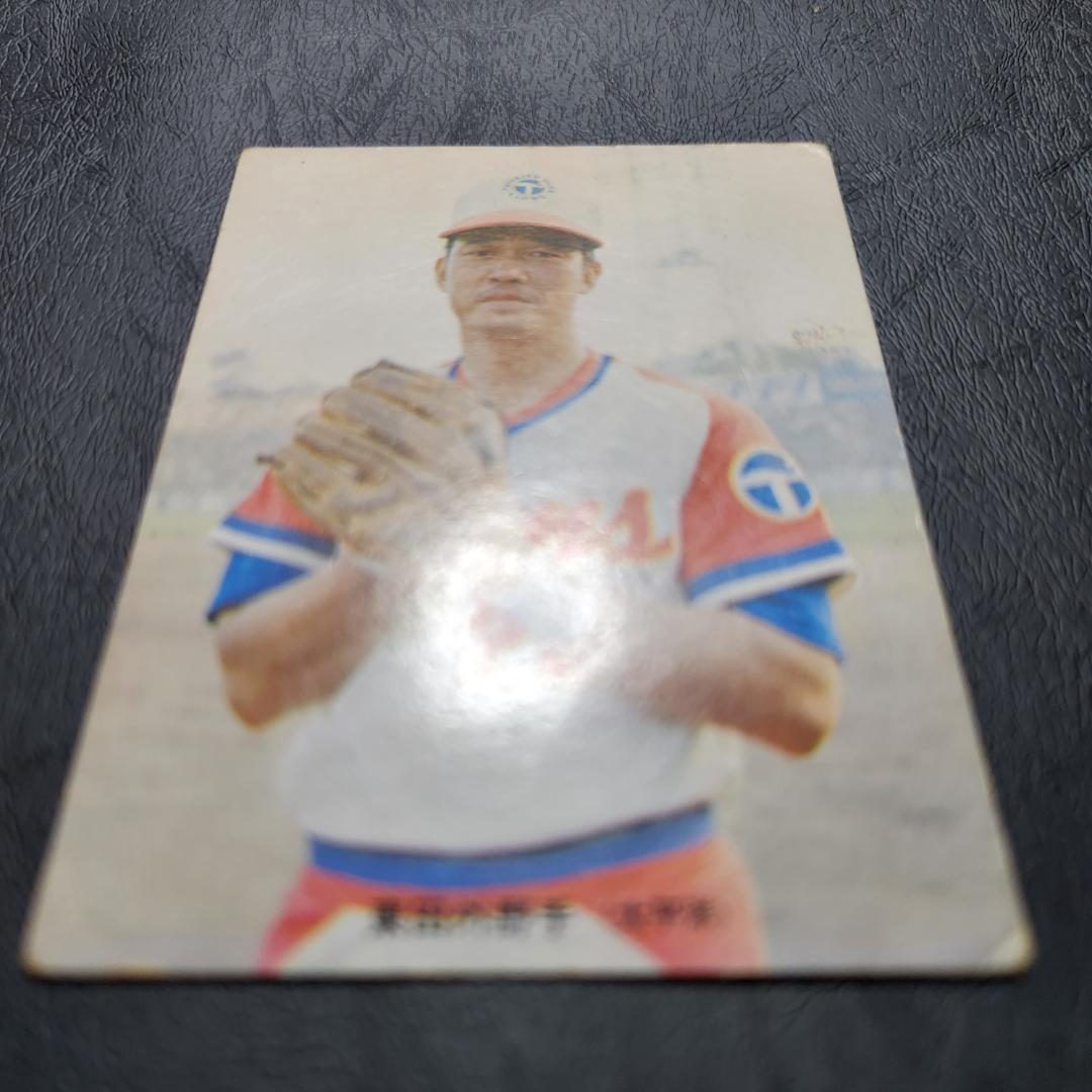 フ*ン様 カルビー野球カード 73年 No.266 東田正義 (太平洋)