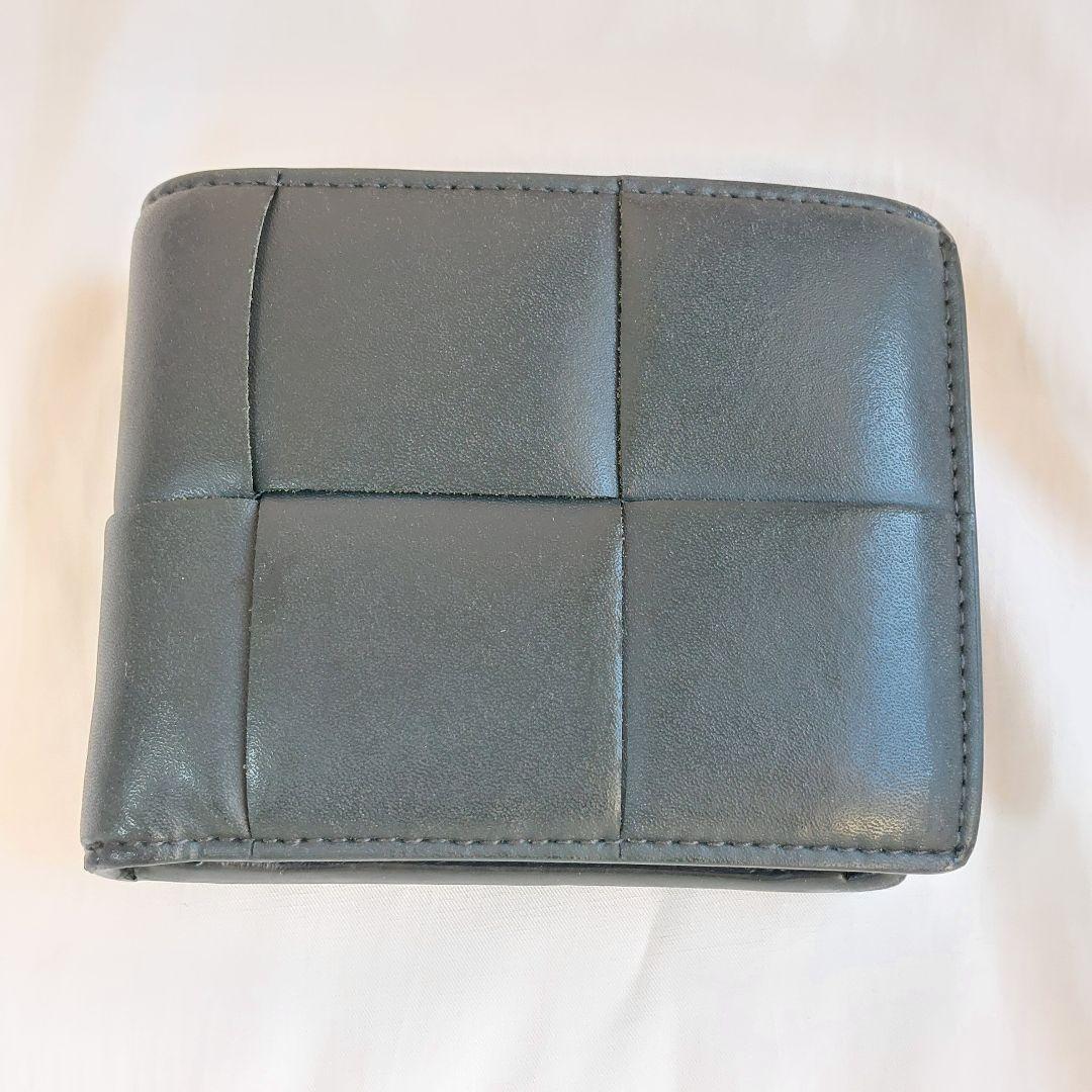 【RFID搭載】ボッテガヴェネタ 二つ折り財布 マキシイントレチャート 黒 革