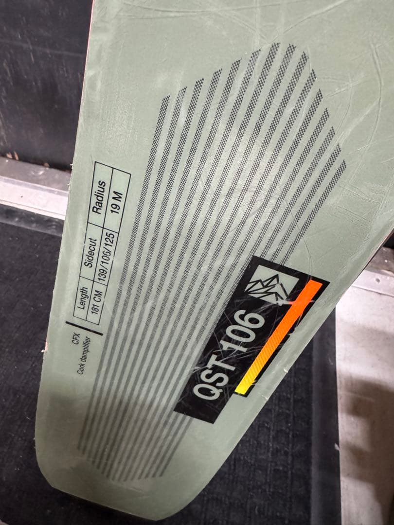 Salomon QST106 181cmスキー板　フリーライド　ビンディング付き