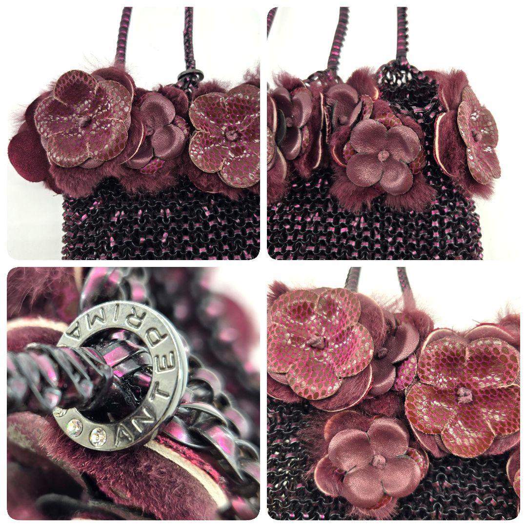 稀少　ANTE PRIMA　アンテプリマ　ワイヤーバッグ　FIORI　フラワー