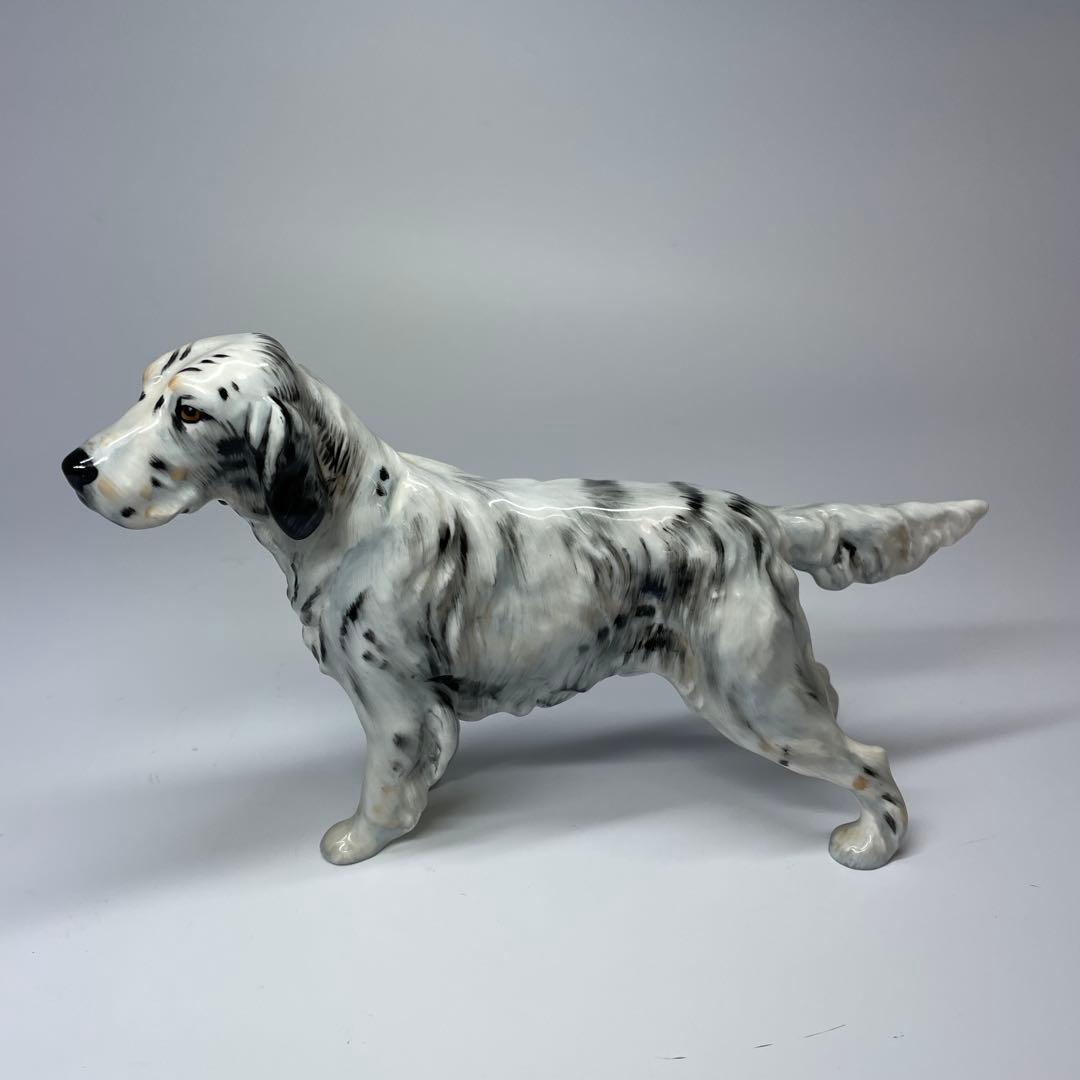 ロイヤルドルトン   イングリッシュセター 陶器　犬