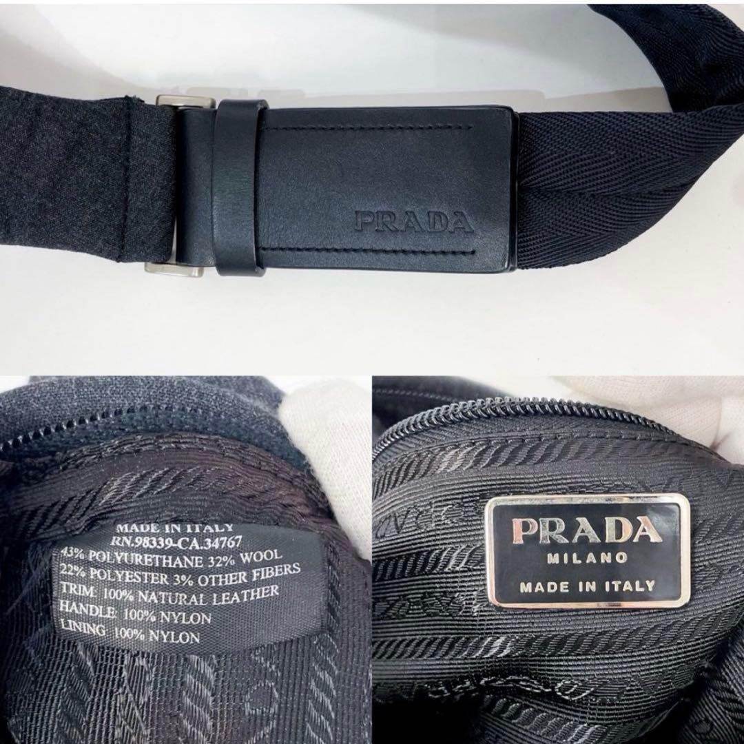 【正規品】PRADA プラダ ボディバッグ ウエストポーチ グレー ユニセックス