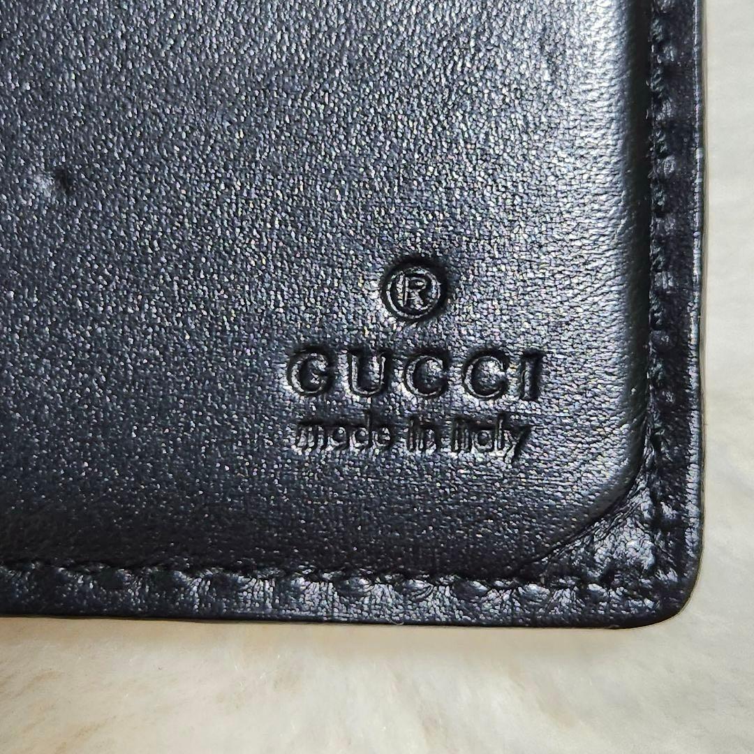 ✨極美品✨グッチ　マネークリップ　シマレザー　ブラック　ブラック