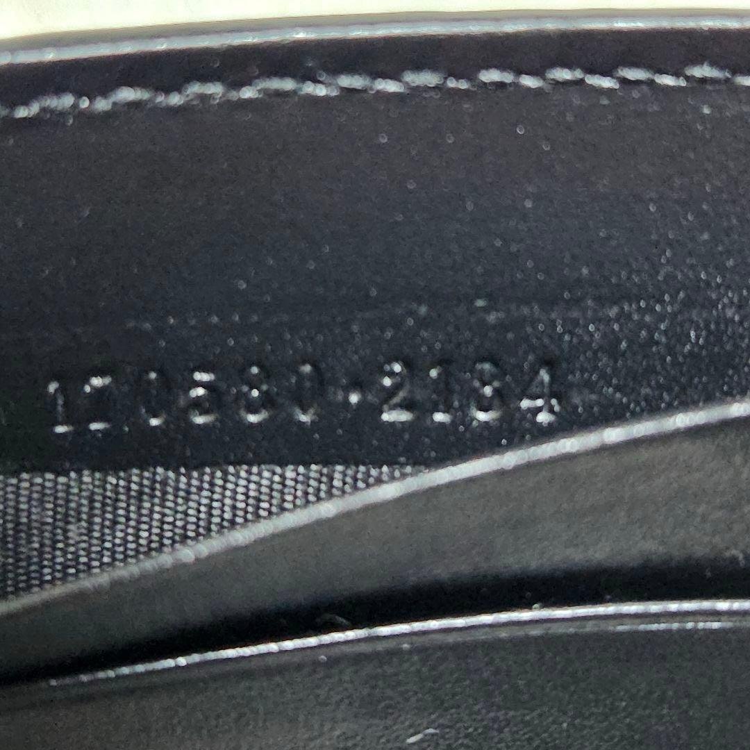 ✨極美品✨グッチ　マネークリップ　シマレザー　ブラック　ブラック