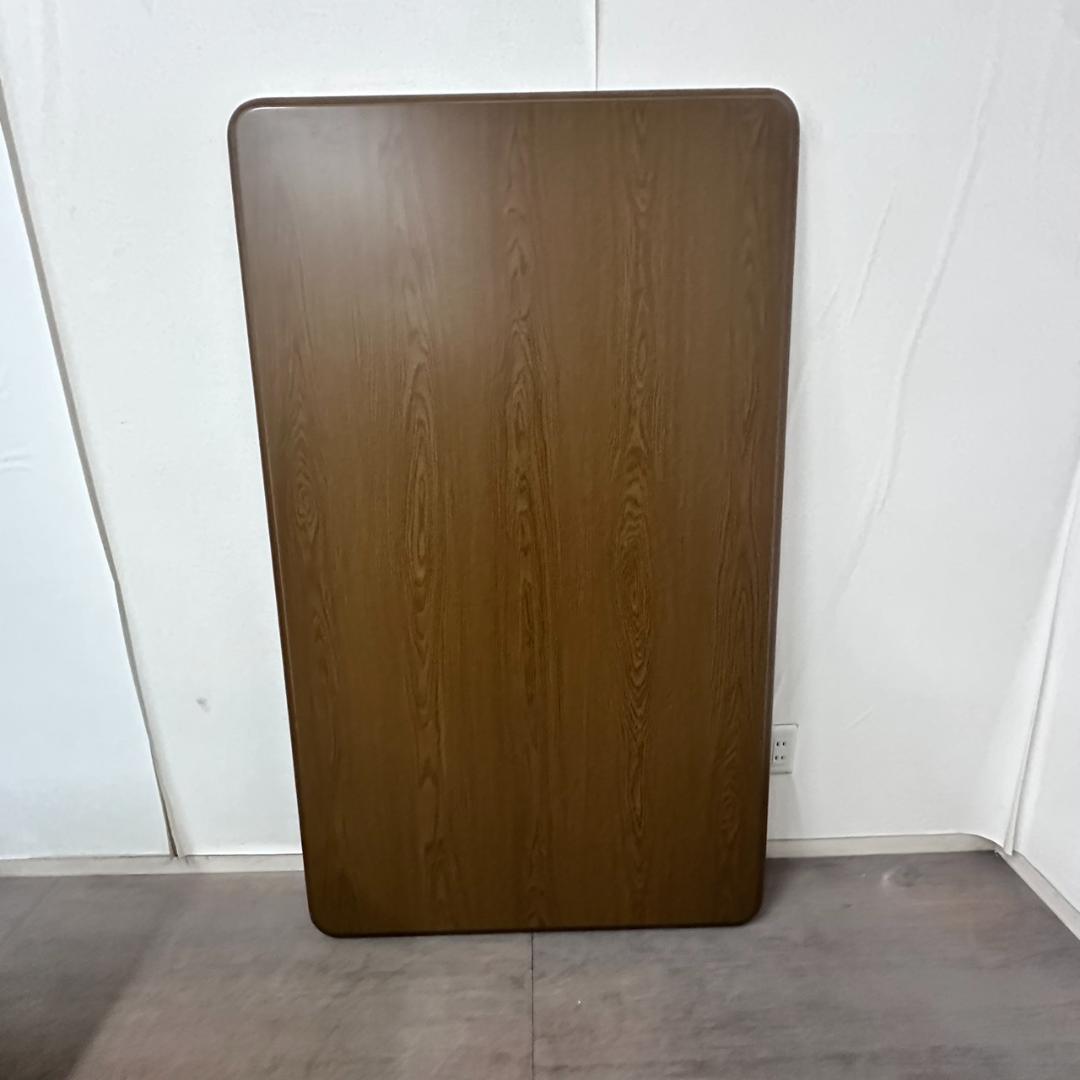 こたつ天板 のみ 150×90cm 長方形 ダークブラウン 新品未使用