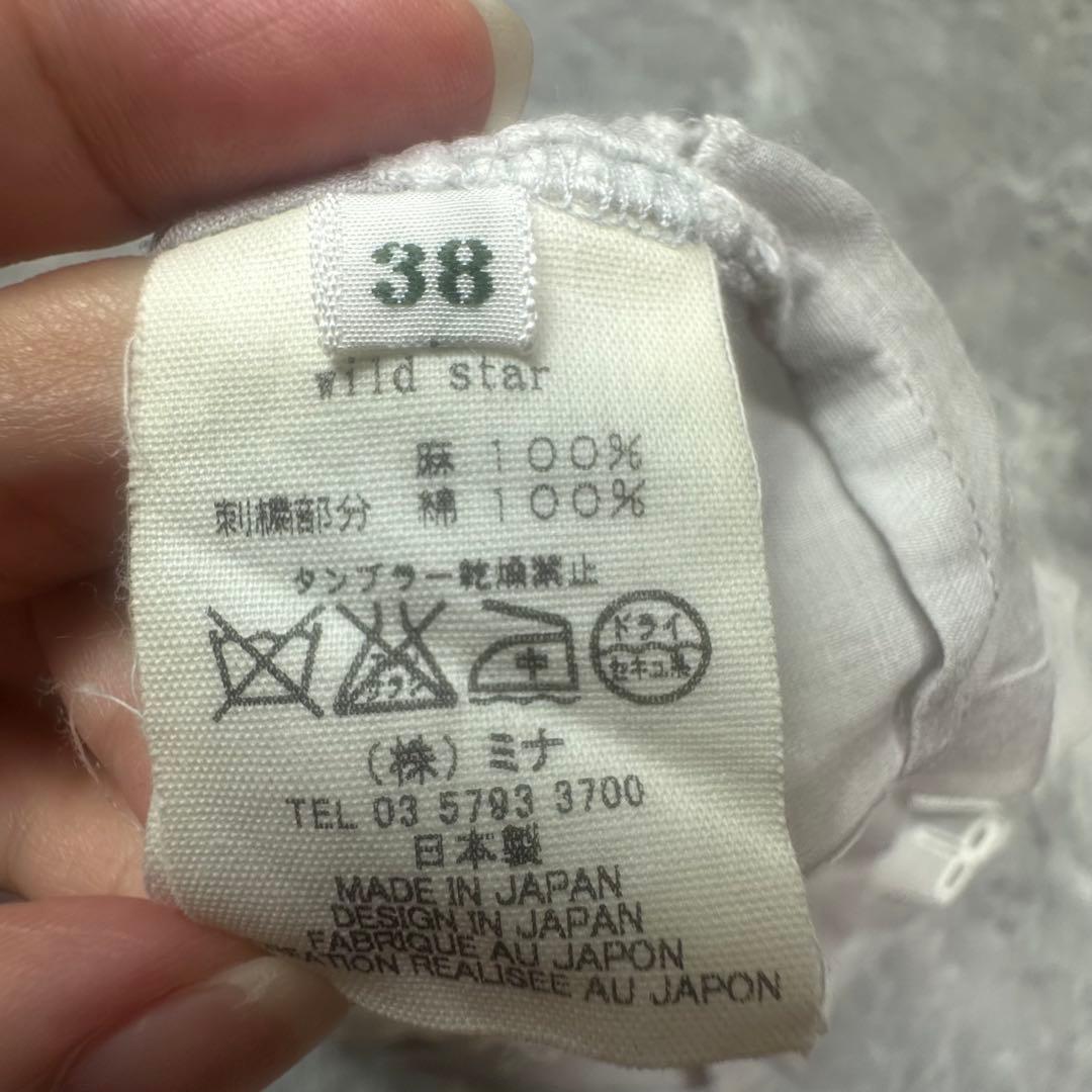 ミナペルホネン♡リネンブラウス　総柄刺繍　wild star グレー　丸襟　38