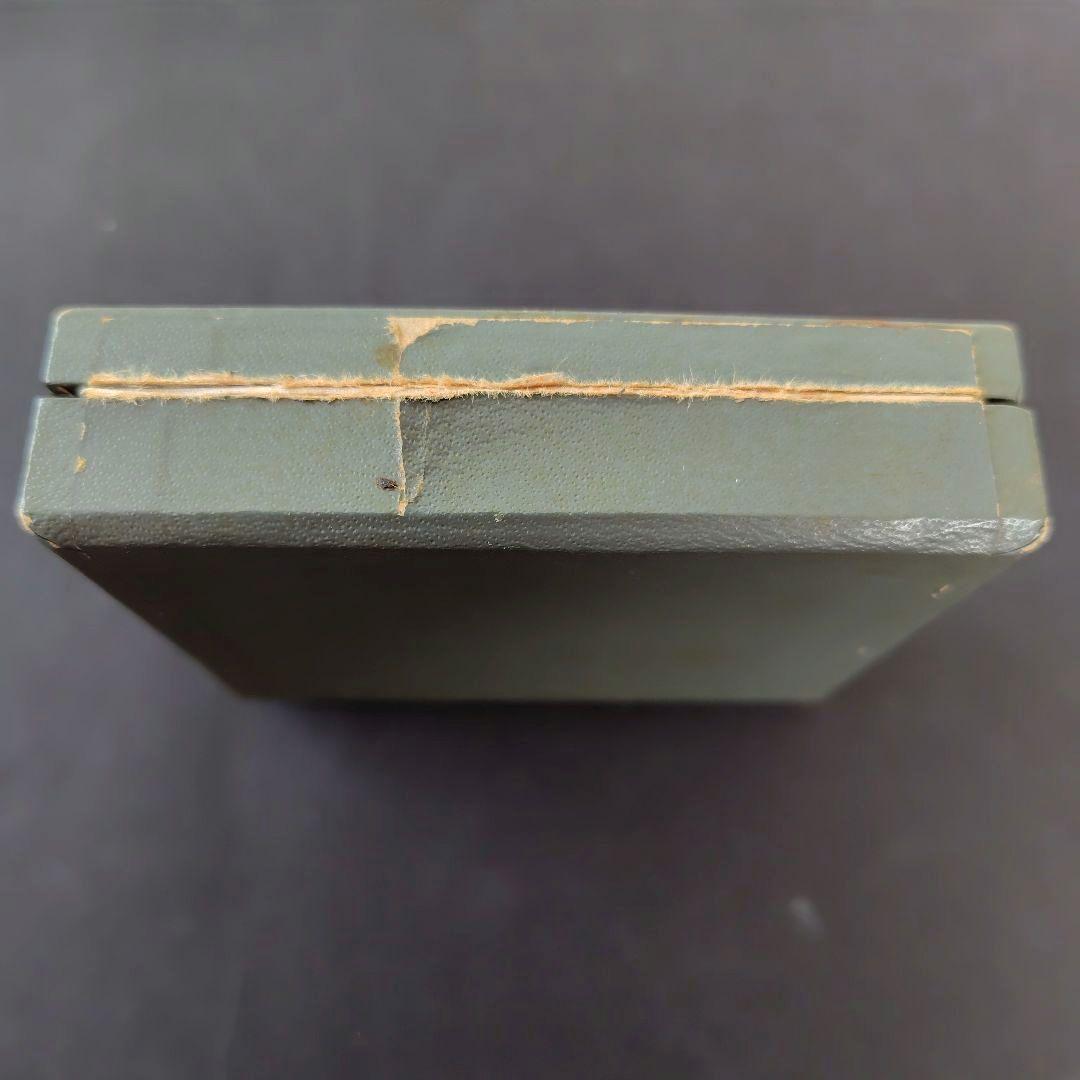 徳力　純金純銀小判セット