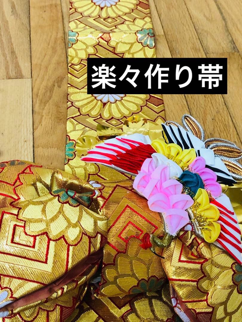 七五三七歳‼正絹赤地×黄色❤️手毬花々金彩ラメきらびやか‼️完全フルセット