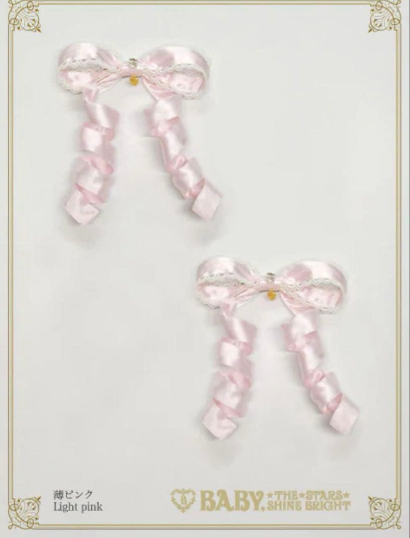 Eternal Ribbon Featheryリボンクリップ