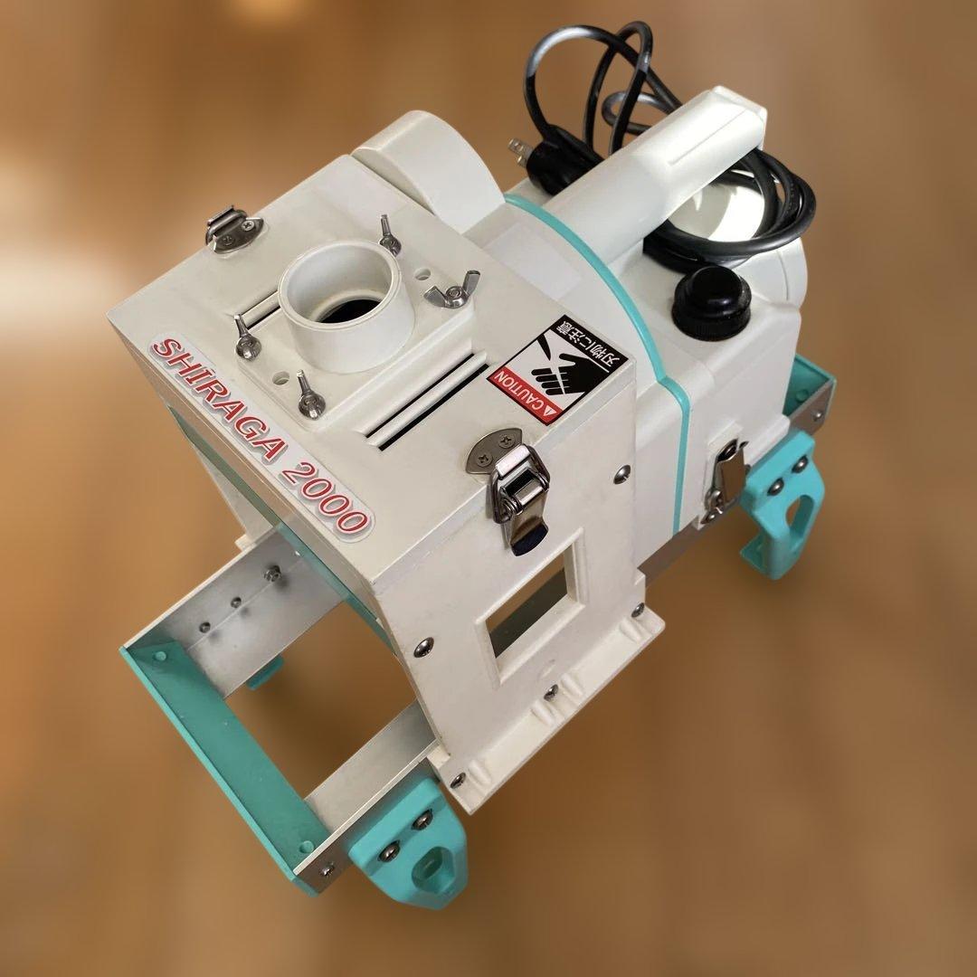 調理器具 SHIRAGA 2000