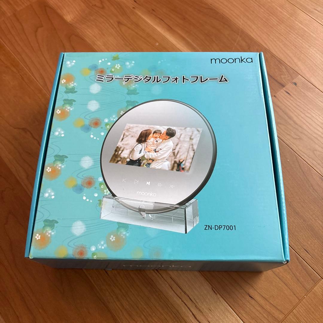 【新品未使用】moonka ミラーデジタルフォトフレーム　アルバム