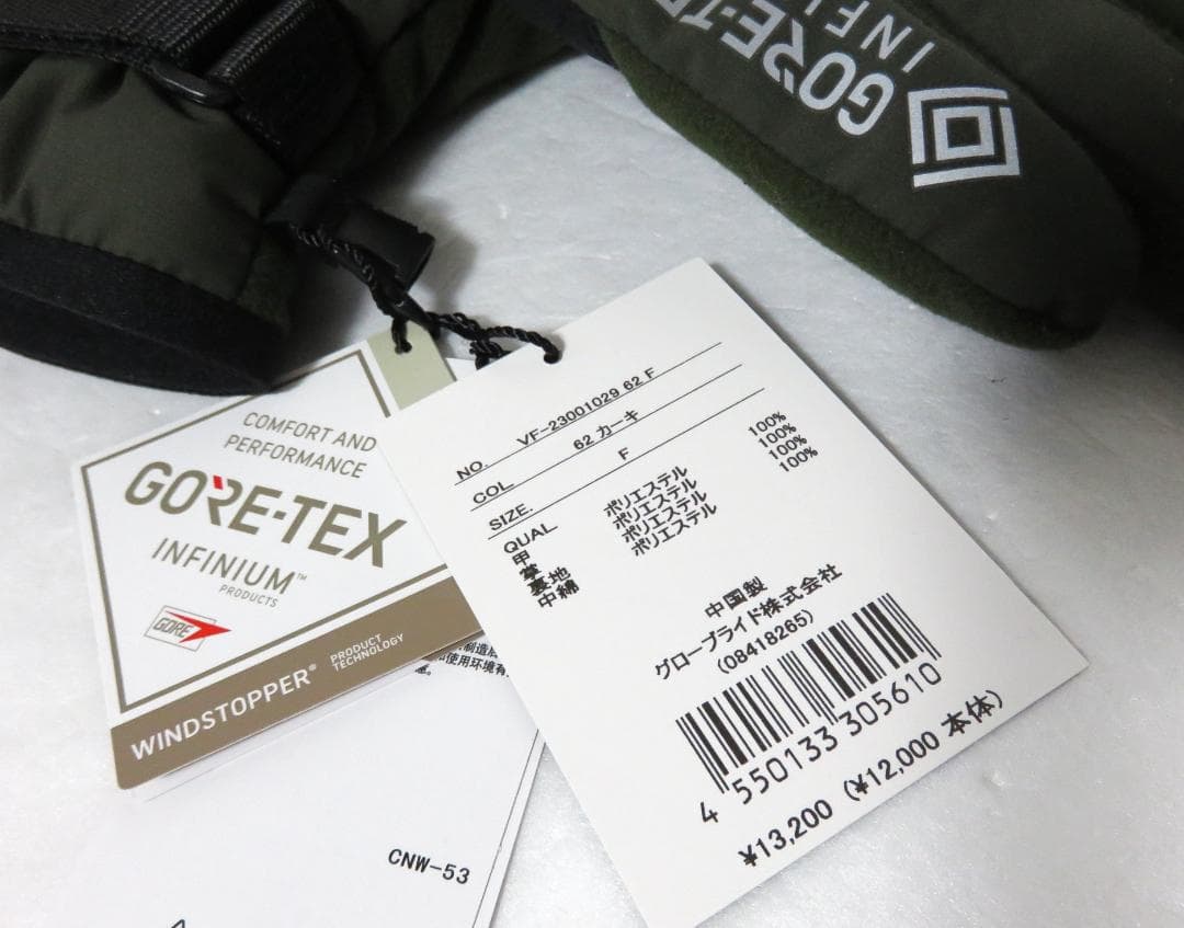 D-VEC × ALMOSTBLACK グローブ GORE-TEX ポーラテック