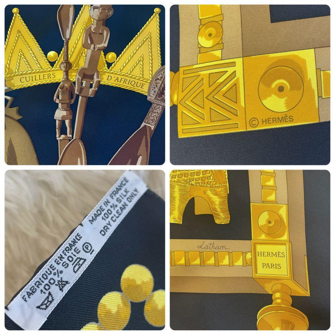 未使用級✨ エルメス カレ90 アフリカのスプーン スカーフ シルク 箱付き