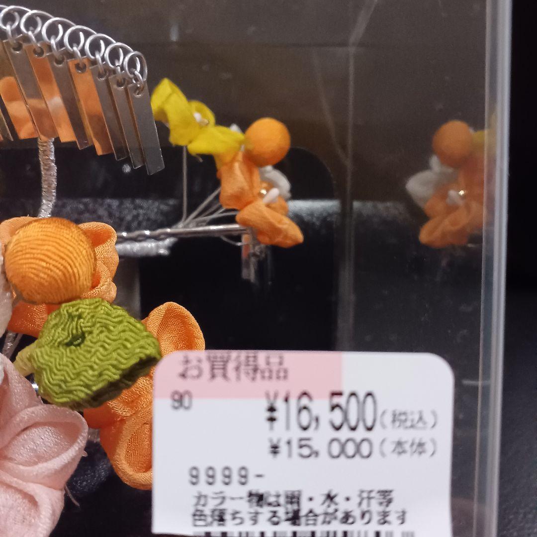 【新品】七五三　髪飾り　勝山かんざし２本　日本髪　つまみ細工 簪　ハレの日