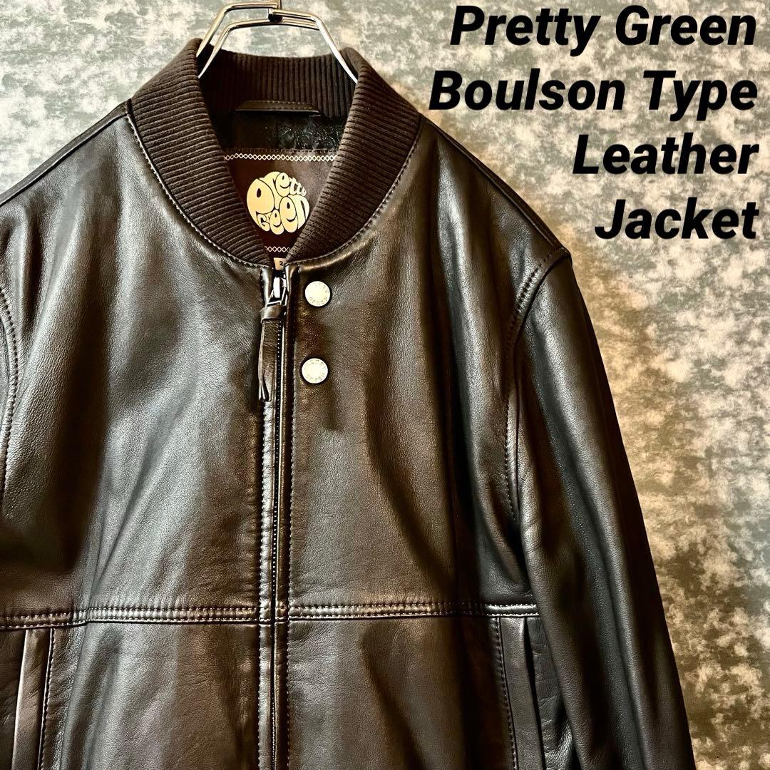 Pretty Green ブルゾンタイプ レザージャケット プリティグリーン