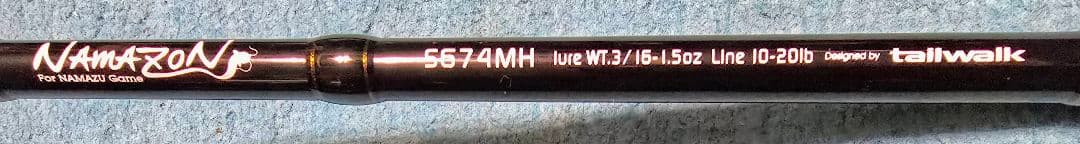 週末特価Tailwalk ナマゾン S674MH