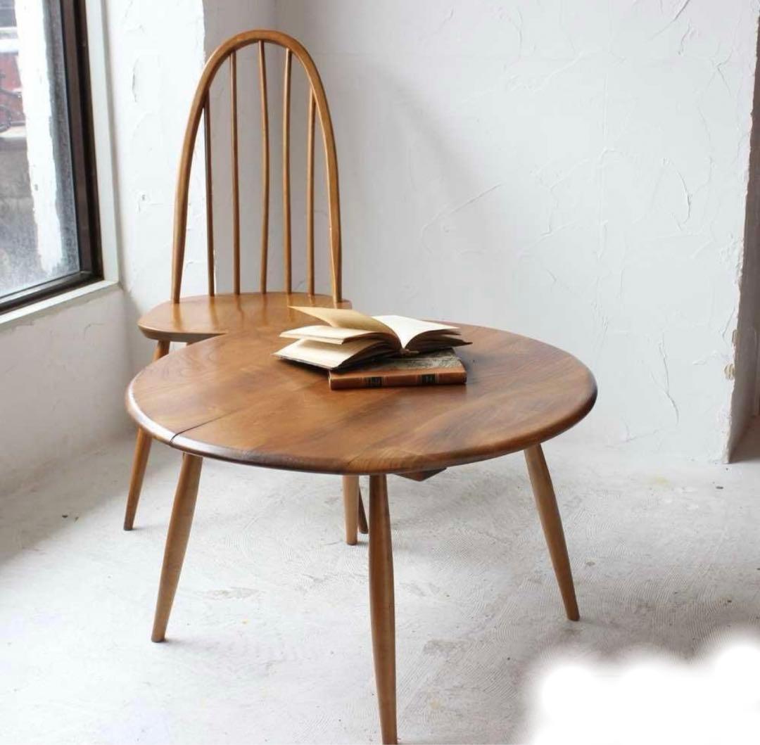 アーコール ERCOL ヴィンテージ　円形　ラウンドセンターテーブル イギリス