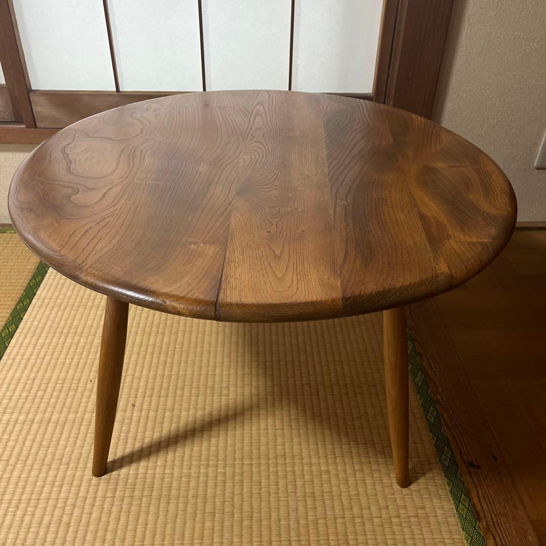 アーコール ERCOL ヴィンテージ　円形　ラウンドセンターテーブル イギリス