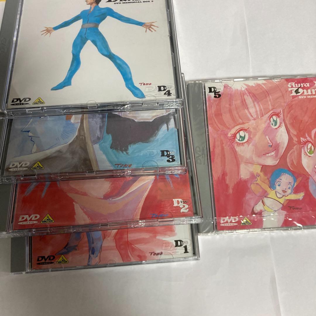 聖戦士ダンバイン DVD メモリアルBOX 初回限定 全2BOX