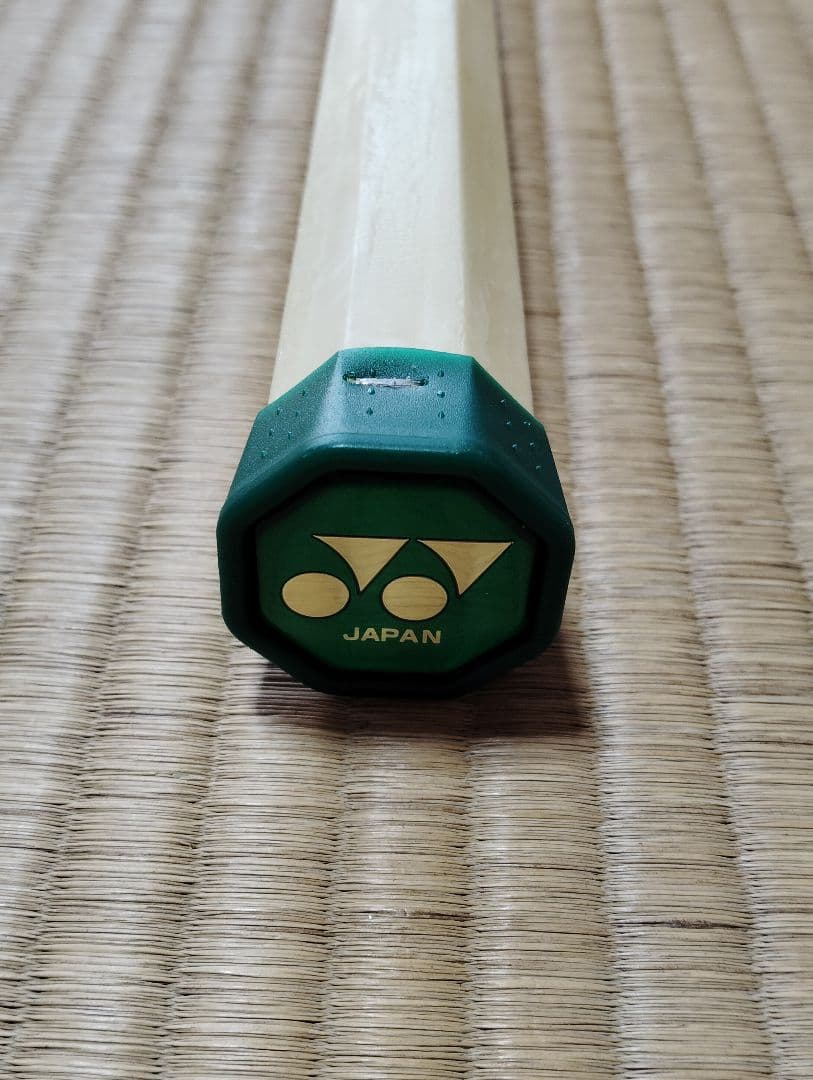 ネクシーガ90G　(NEXIGA 90G)　UL1