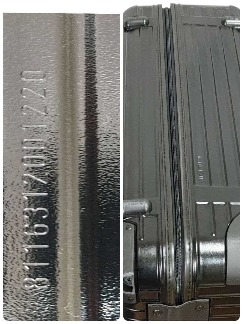 【希少】 RIMOWA サルサ2輪 縦開き キャリーケース 黒　63L　廃盤