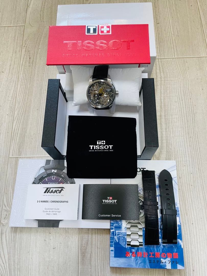 TISSOT Tコンプリカシオン スケレッテ T0704051641100