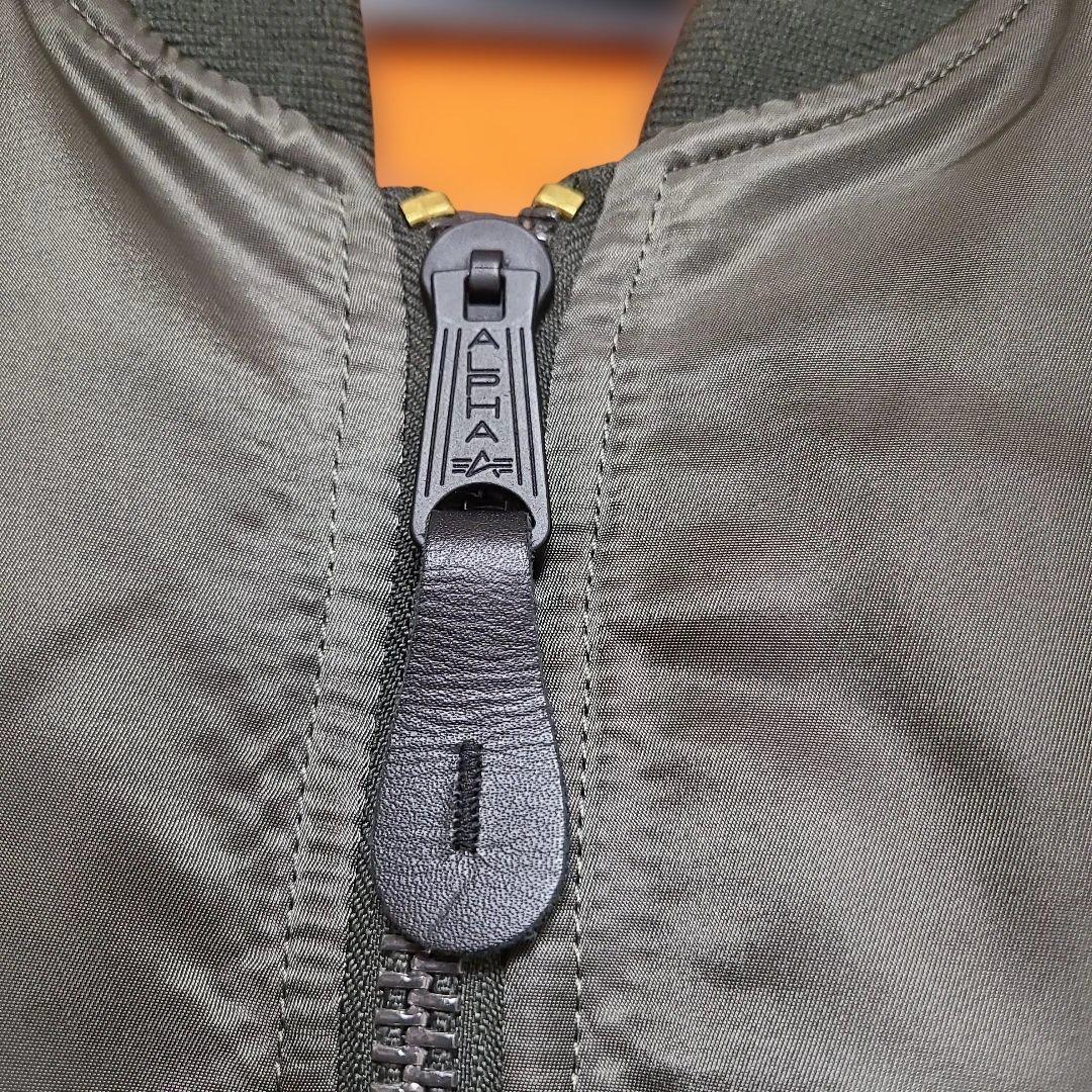 MA-1 ジャケット ALPHA INDUSTRIES　Lサイズ ☆極美品☆