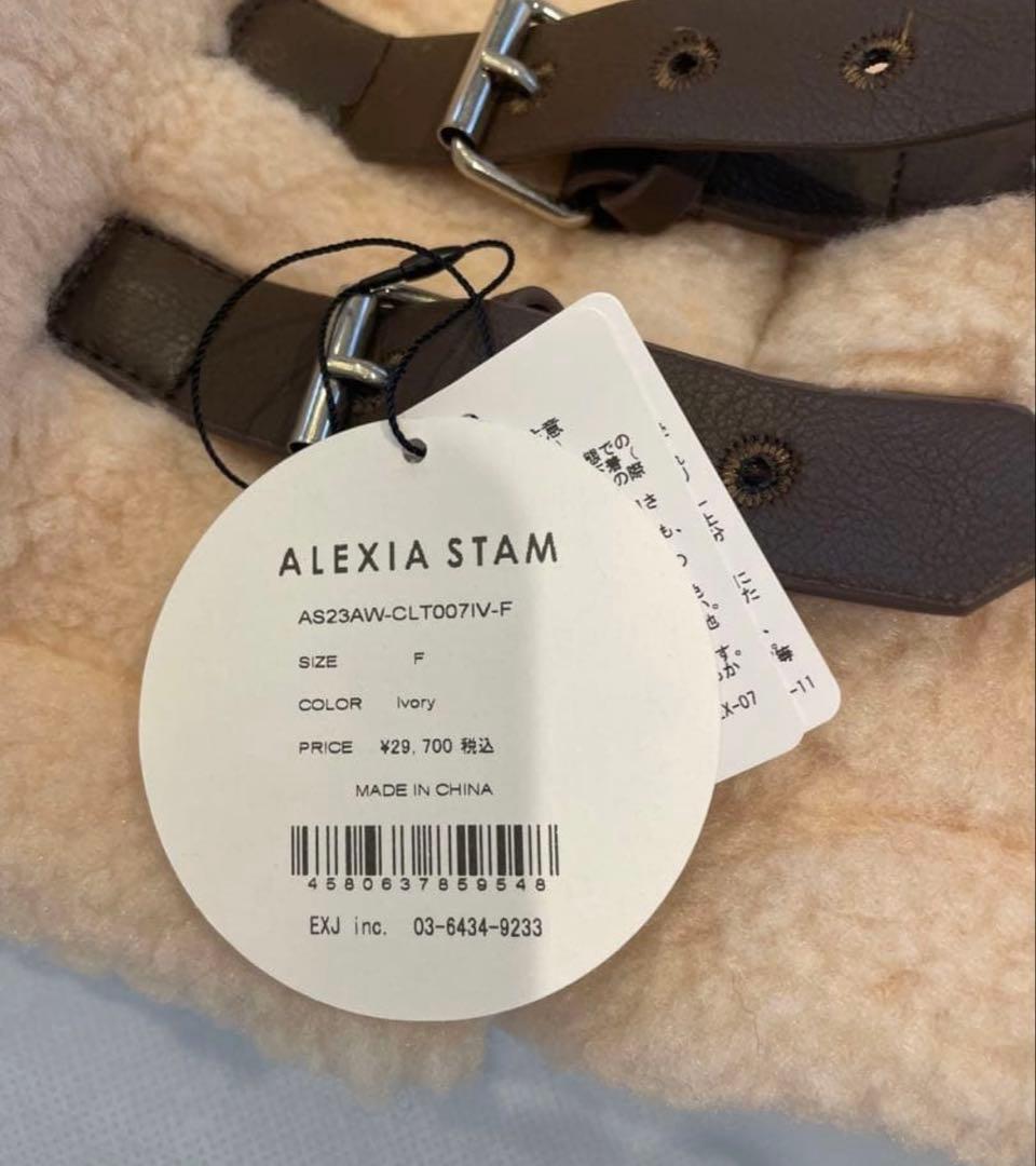 ALEXIA STAM Jacket アイボリー（新品）