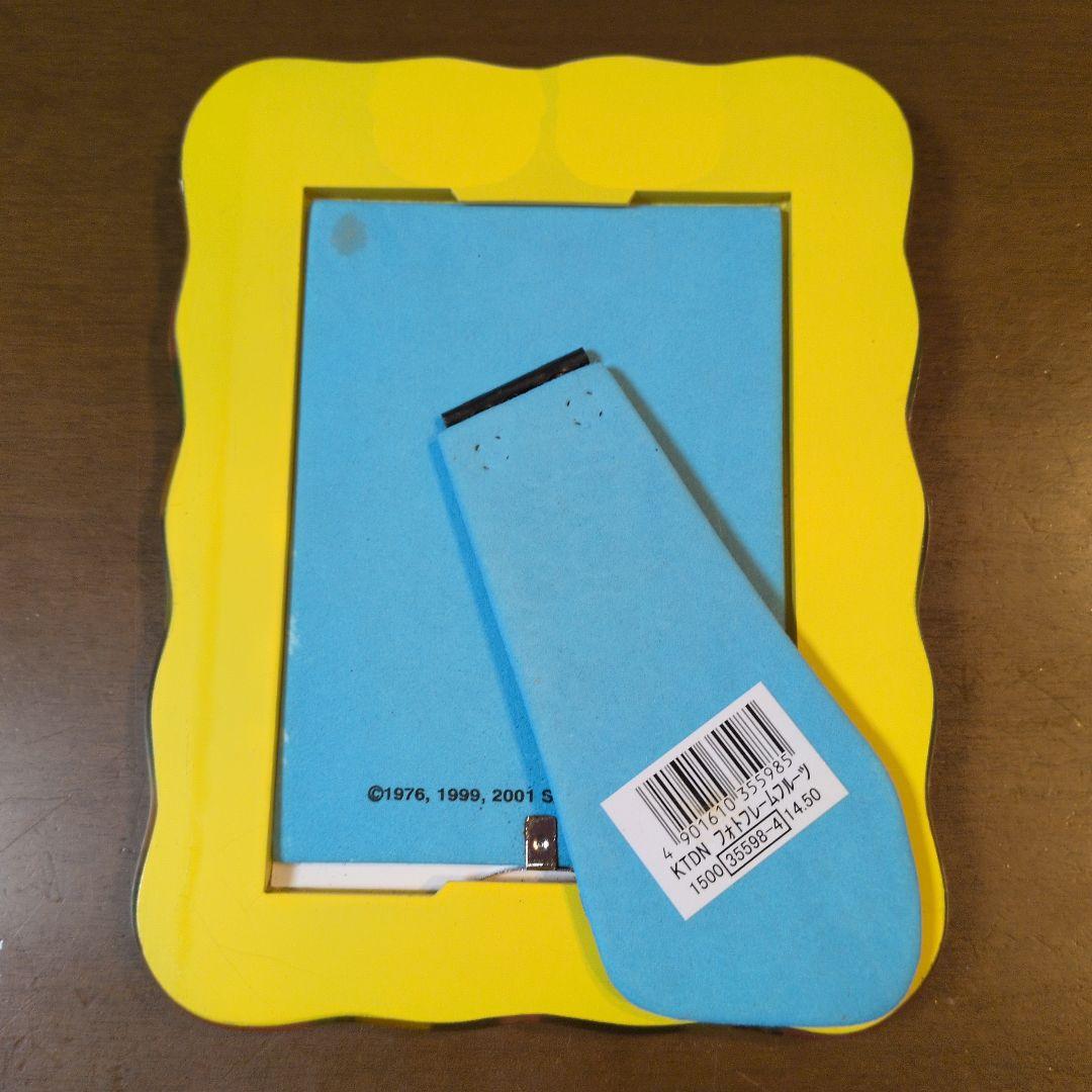 サンリオ　ハローキティ ダニエル　トロピカル　南国　フォトフレーム　激レア　当時