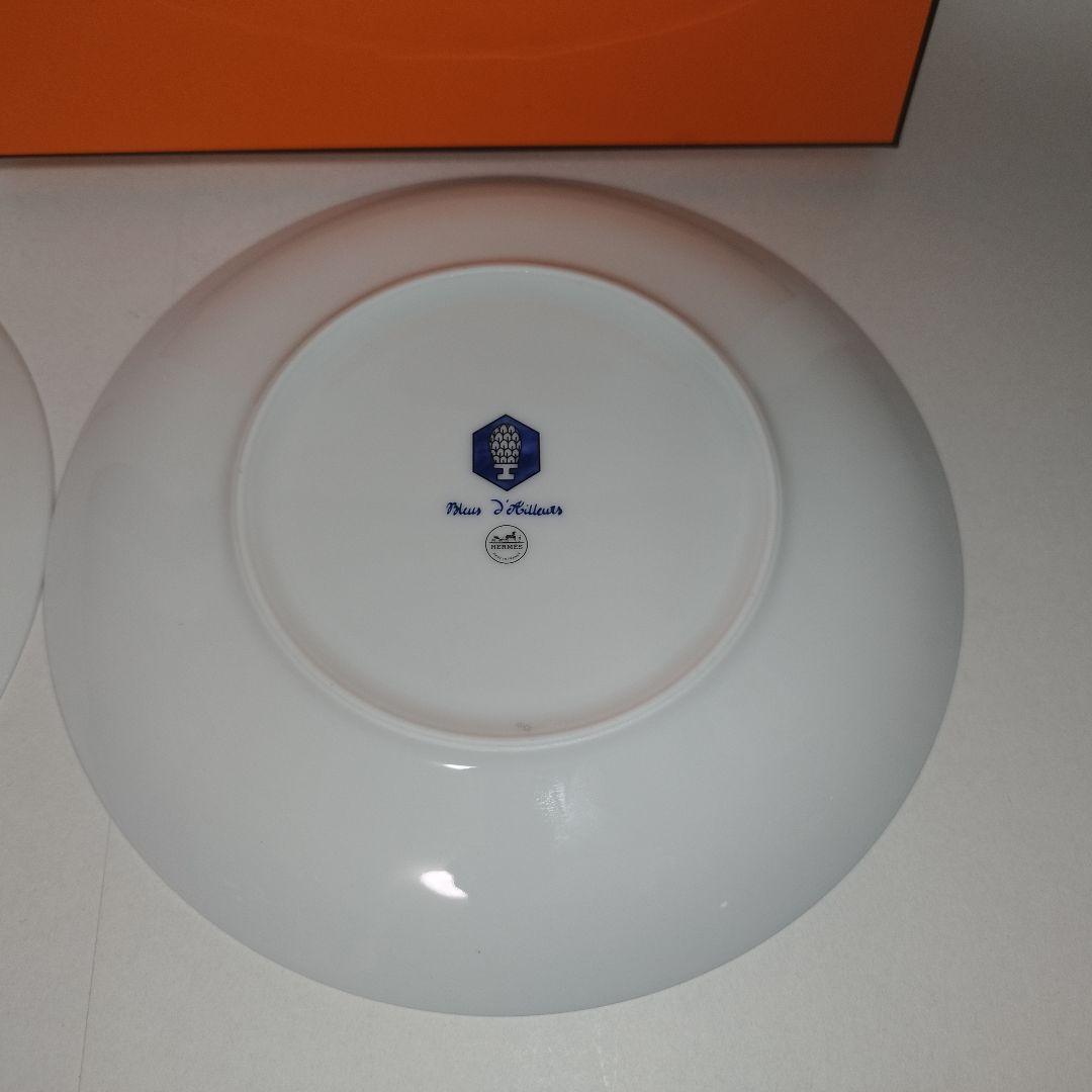 【訳あり】エルメス デザートプレート2枚セット〈ブルーダイユール〉