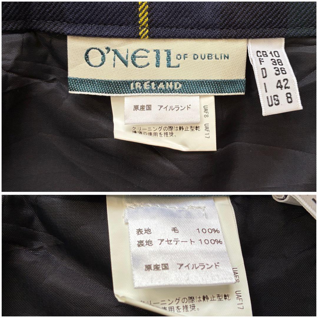 オニールオブダブリンプリーツスカート ユナイテッドアローズグリーンレーベル別注