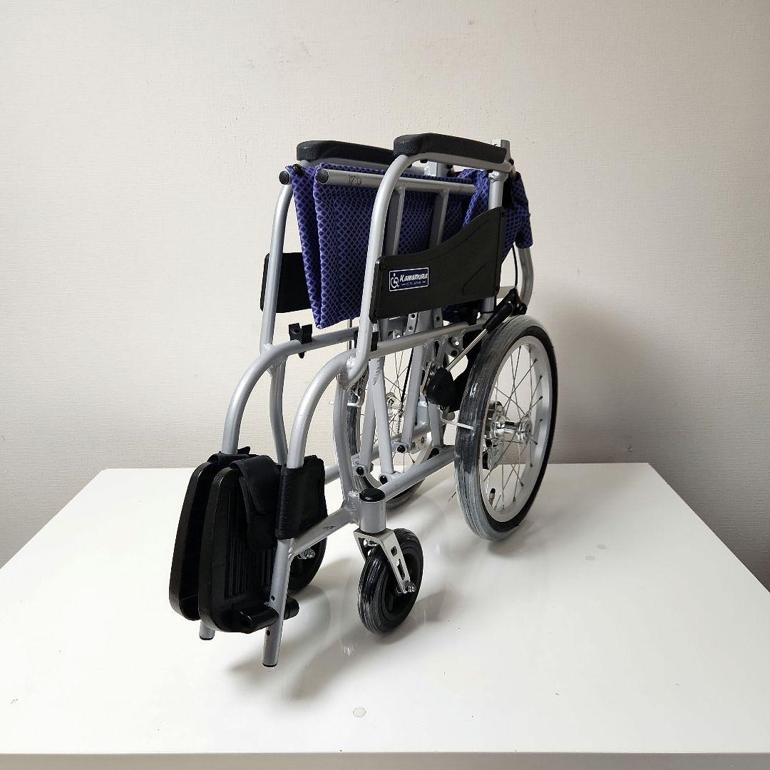 カワムラサイクル　超軽量　介助用　車椅子　ふわりす　KF16