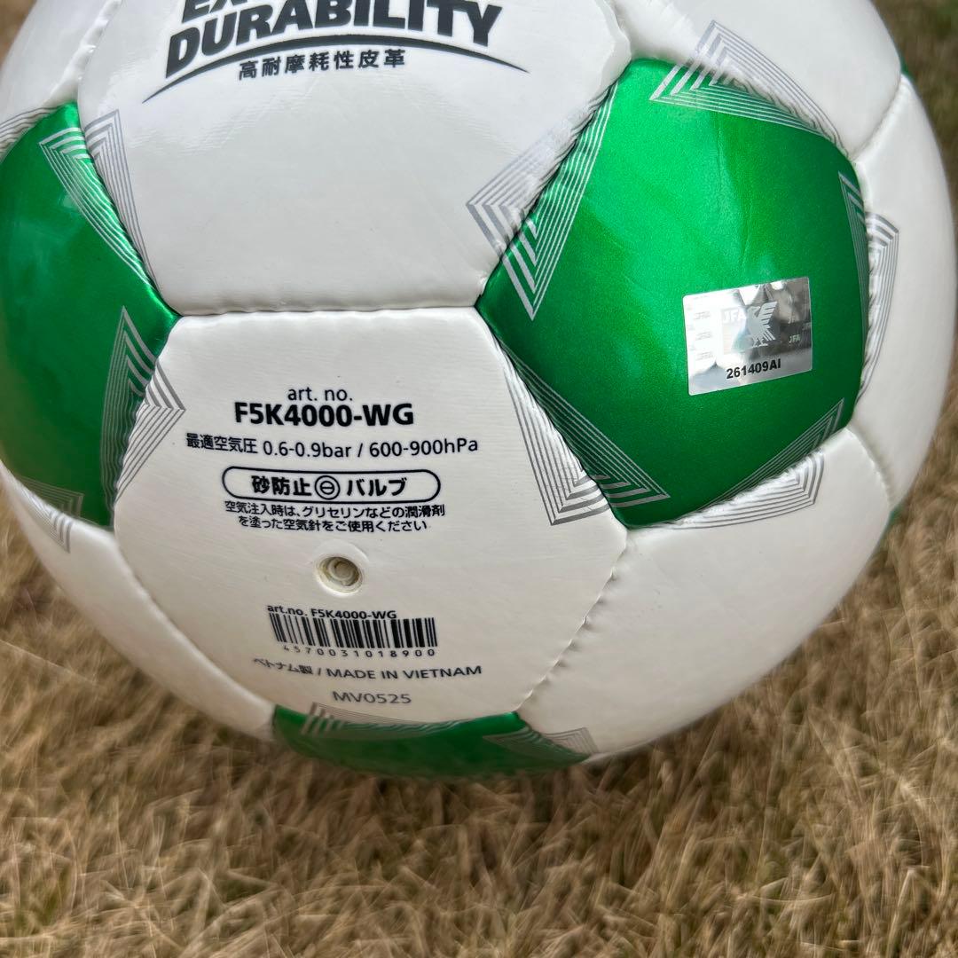 Pelada 4000 　明治安田J LEAGUE パートナー11周年記念ボール