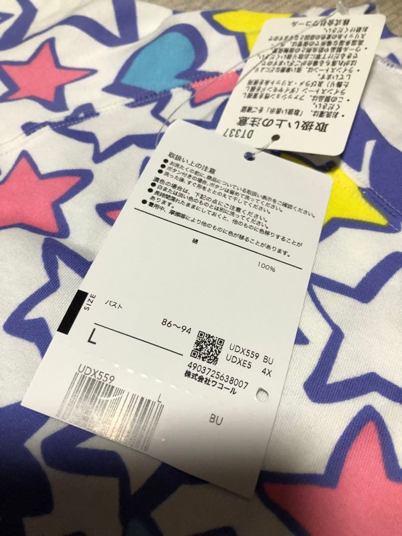 新品タグ付き ツモリチサト パジャマ、ルームウェア L