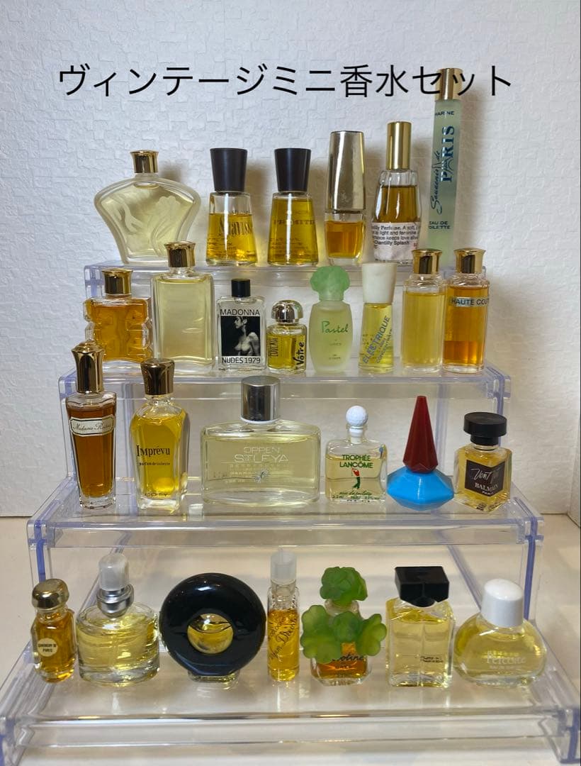 【tracy_li様リクエスト3点】ミニ香水セット2点 キャロンベロージア