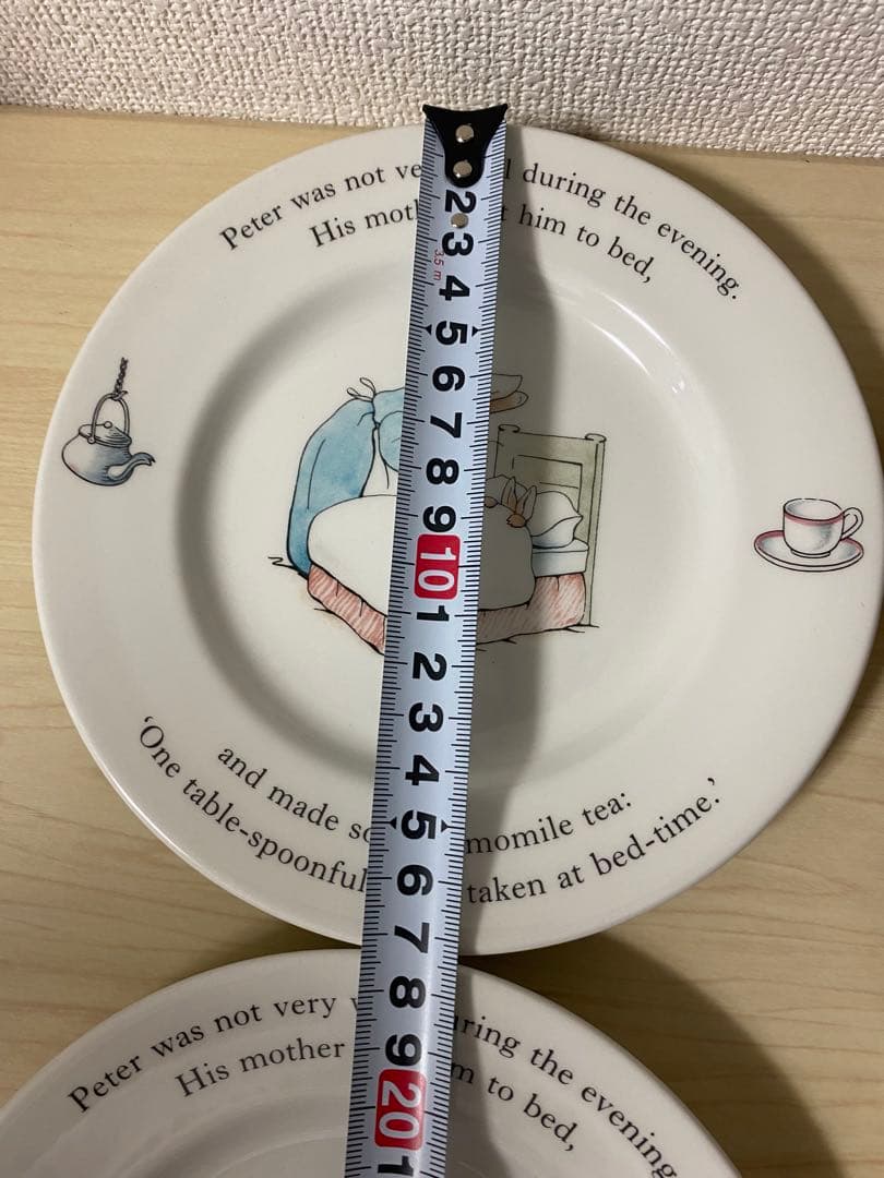 ウエッジウッド　ピーターラビット 食器セット 記念プレートのおまけ付き
