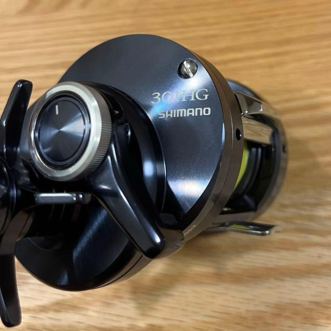 オシアコンクエストリミテッド 301HG