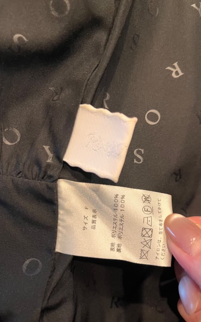 ✨極美品✨rosy monster トレンチコート ブラック