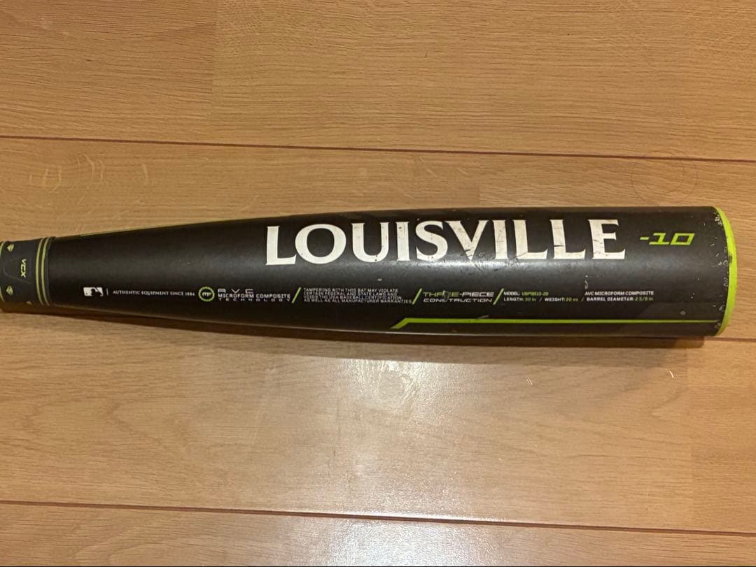 【LOUISVILLE SLUGGER】Prime 9 リトルリーグ用　USA